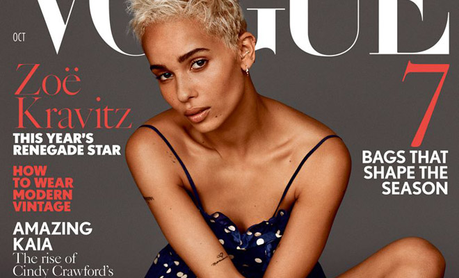Brilliant Beginnings featured in Vogue magazine