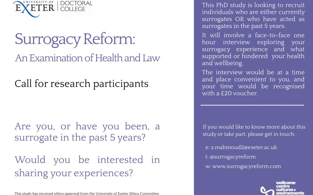 Would you be interested in sharing your experience?
